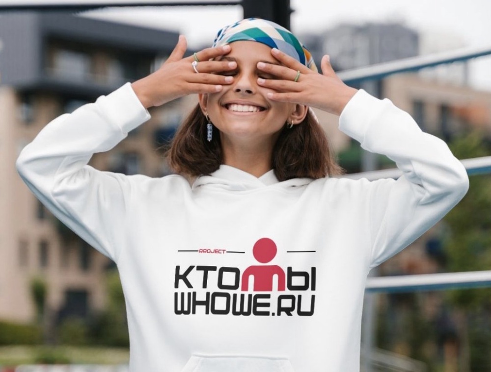 ПРОЕКТ #КТОМЫ