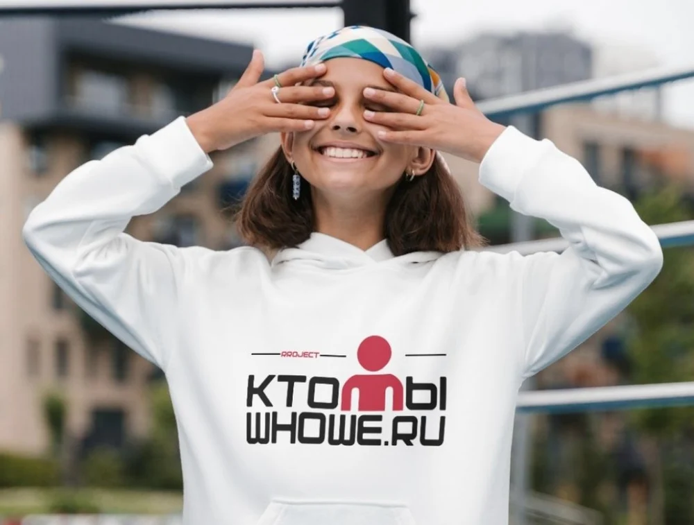 ПРОЕКТ #КТОМЫ